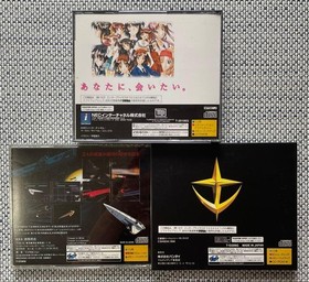 Saturn Galaxy Legend Senntal Graffiti Mobile Suit Gundam Gaiden Japan kg