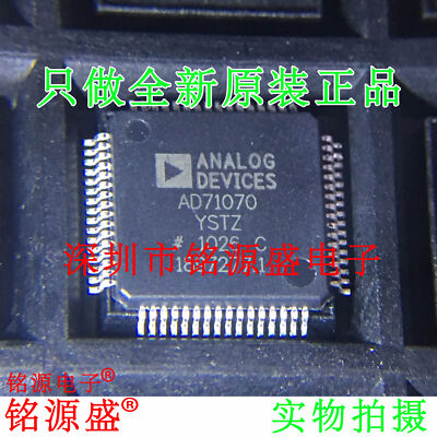 New In stock AD71070 AD71070YSTZ AD71077YSTZ QFP64 Q7 Audio chips