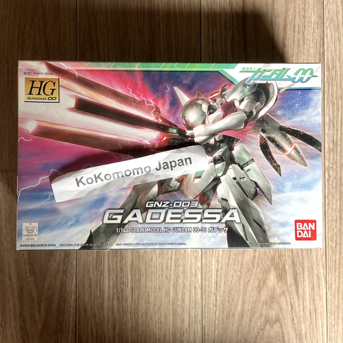 HG 1/144 Gadessa - 第 1/4 張圖片
