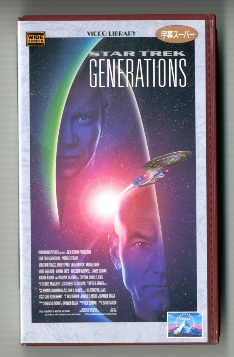 STAR TREK: GENERATIONS- Japanese original Vintage VHS Rare | eBay