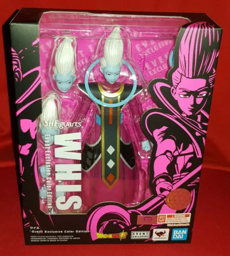 S.H.Figuarts WHIS Event Exclusive Color Edition Figur