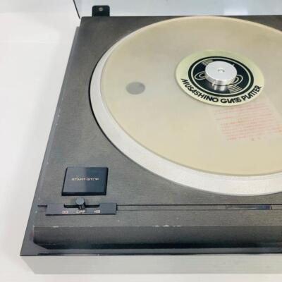 Technics SH-10B4 SP-20 DDA-309 | eBay Technics SH-10B4 SP-20 DDA-309 | eBay