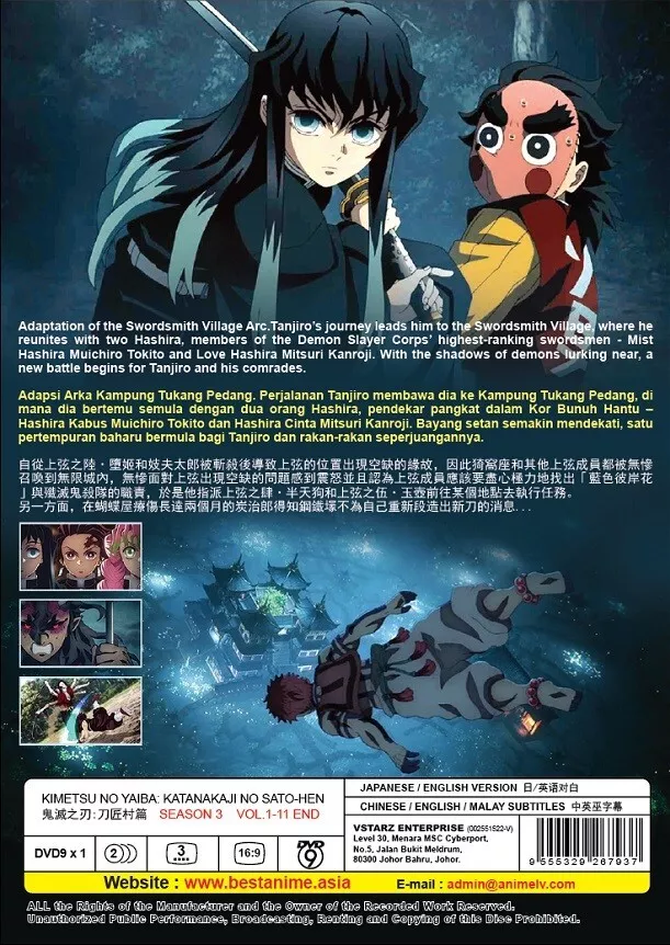 DVD Anime Demon Slayer Kimetsu No Yaiba Season 3 - Swordsmith