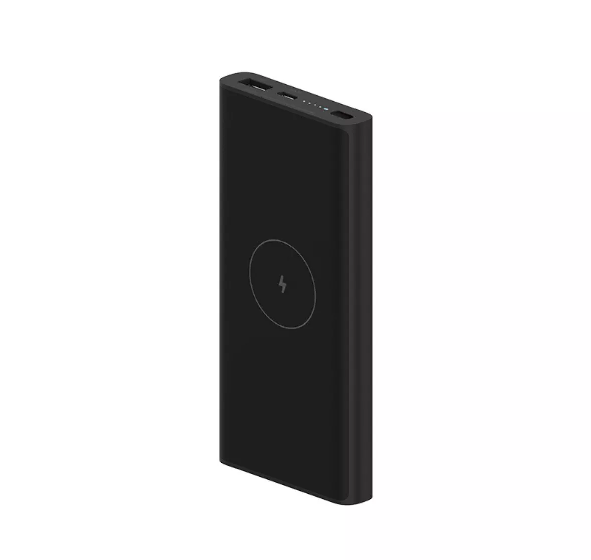 Xiaomi wireless power bank deals