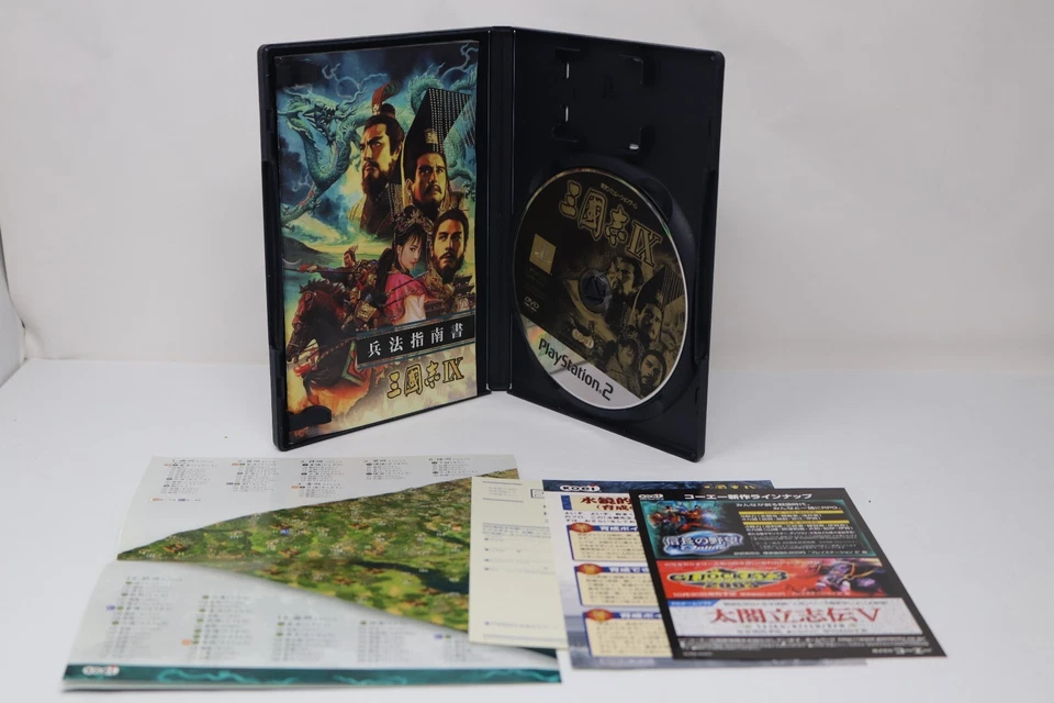 Romance of the Three Kingdoms IX (Sony PlayStation 2, 2004) - Imagem 2 de 4