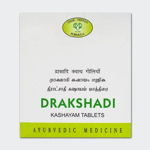 Drakshadi Kashayam 120 Tablets AVN Ayurveda | Free Shipping