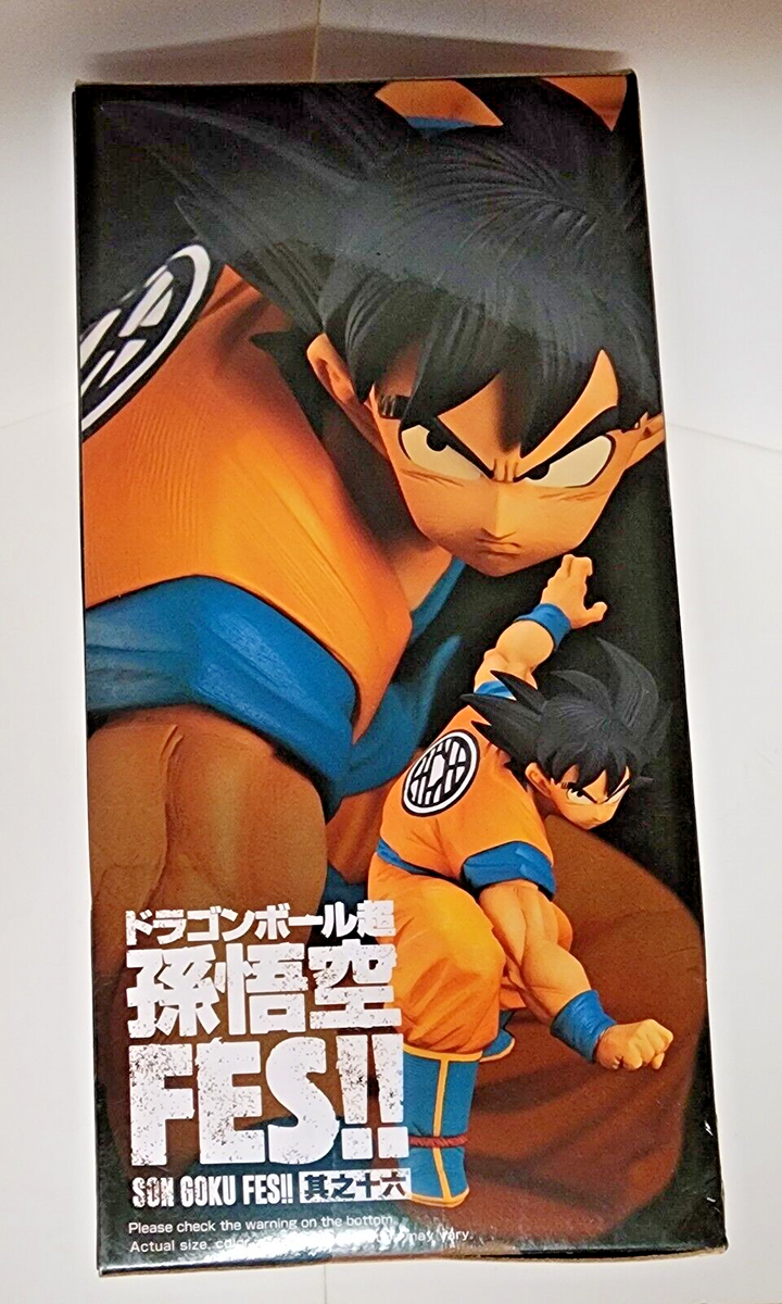 DRAGON BALL - SUPER SAIYAN KID GOKU FIGURE A - SON GOKU FES VOL.16