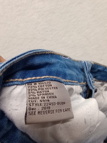 Tractr Shorts Womens Distressed Jean booty junior Sz 14 Stretch Denim Med Wash - Picture 3 of 8