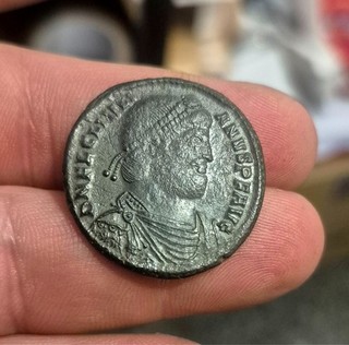 ROMANA. JULIANO II (D.360 363). MAIORINA DOBLE BRONCE..