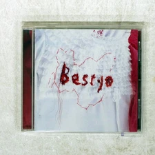 Yo Hitoto Bestyo Columbia COCP34052 JAPAN 1CD