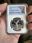 2017-1/2 oz PF70 Ultra Cameo-Libertad .999 Silver Coin NGC-Mexico Onza??