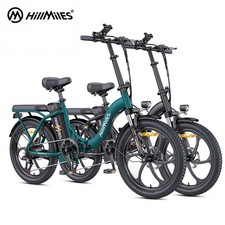 HillMiles MilePort 1 E-Bike Elektrofahrrad 250W 36V 13AH 7 Gänge 100KM City