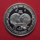 1986 WORLD TRADE UNIT One Troy Ounce .999 Art Round