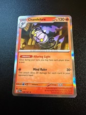 chandelure pokemon card price Chandelure V S8 102/100 SR main image 0