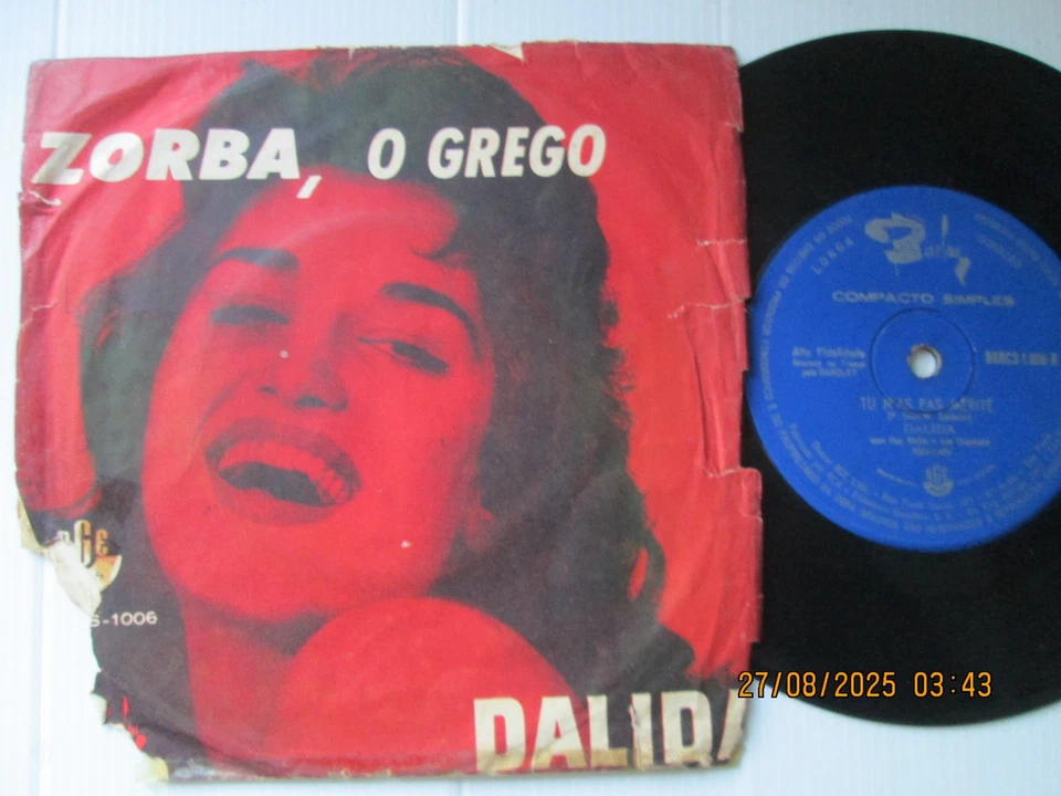 SP BRESIL 45t /(7") ORIGINAL / DALIDA / ZORBA , O GRECO - Photo 2/2