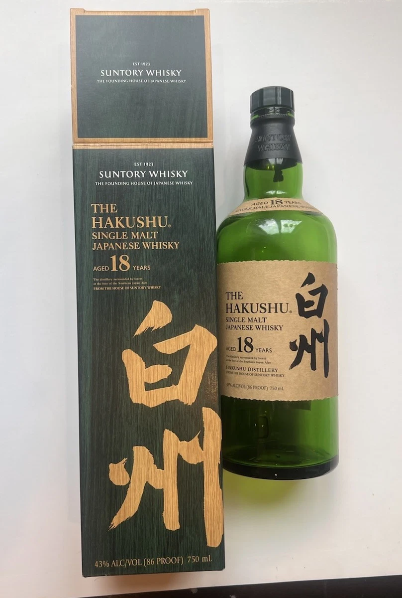 Suntory Whisky In Collectible Liquor Bottles (1900-Now) for sale