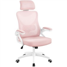 High Back Mesh Office Chair Ergonomic Desk Chair W/ Headrest Adjustable Armrests