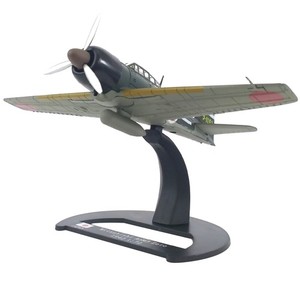 Zero Fighter | eBay