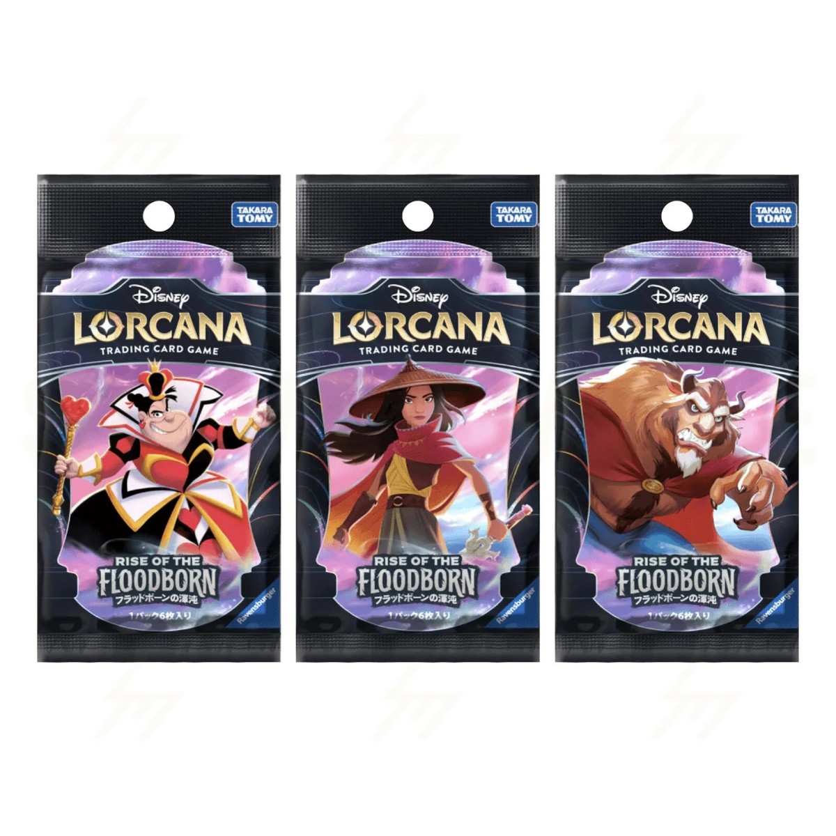 Disney Lorcana Rise of the Floodborn Booster Box TCG