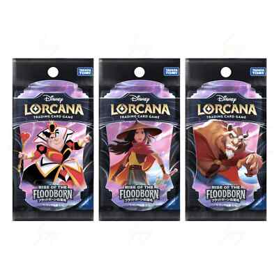 Disney Lorcana Rise of the Floodborn Booster Box TCG Japanese Ver