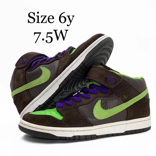 Nike SB Dunk Mid Pro Donatello | eBay