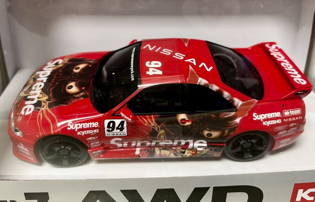 Supreme X Kyosho Mini-Z Nissan Skvline Nismo R33 RC Readset READY TO SHIP!!