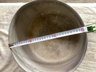 aluminium pot 31 cm x 18 cm