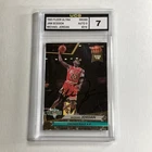 Michael Jordan Auto 9 UCG 7 Chicago Bulls NBA Finals MVP signed autograph Fleer