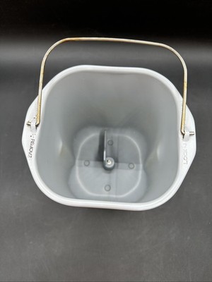 Breadman Bread Machine Pan & Paddle For Models TR442SPR- TR441-TR845
