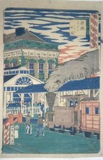 Original Ukiyo-e Woodblock Print Utagawa Hiroshige III Shimbashi Station Meiji