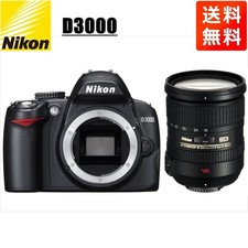 Nikon D3000 Camera Bundle with AF-S 18-200mm VR Lens - Used, Good Condition