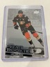 Leo Carlsson 2023-24 Upper Deck NHL Star Rookies Box Set Anaheim Ducks #7