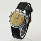 Vostok Komandirskie Airborne forces Soviet USSR men's military watch 2414