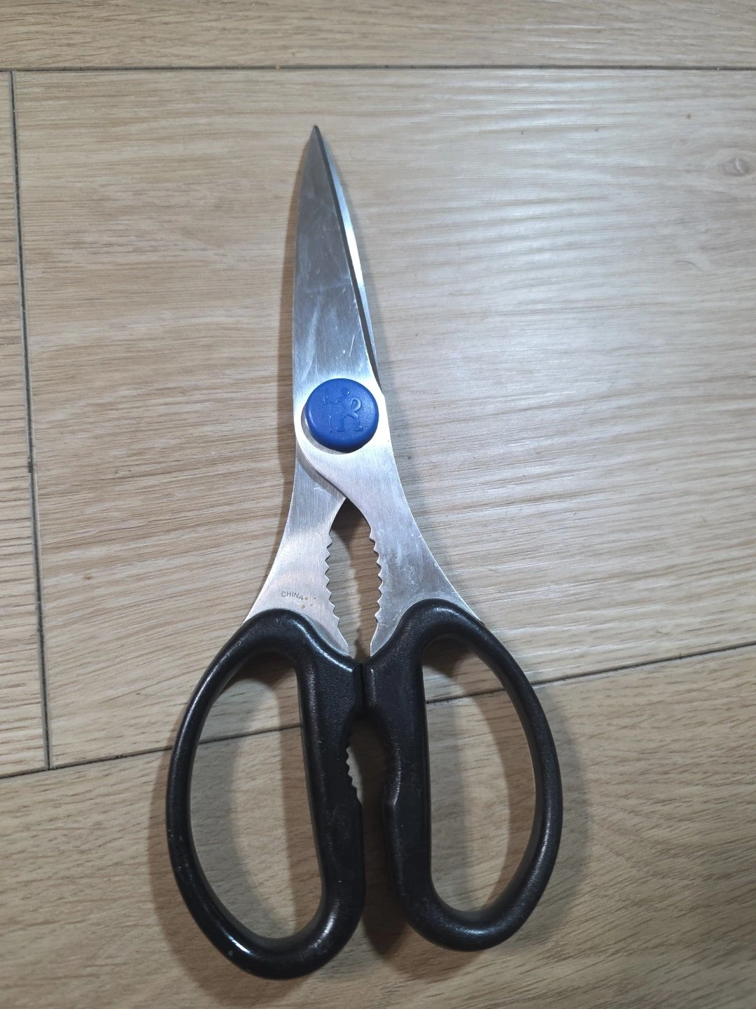J.A. Henckels International - KITCHEN SCISSORS / SHEARS