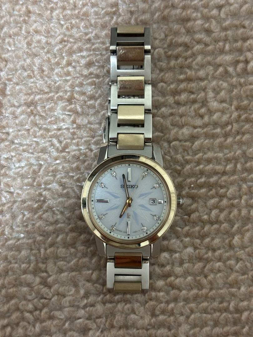 SEIKO Solar SSQV090 WHT Titanium Analog Watch for Men