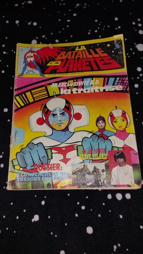 Figurine Princesse, La Bataille Des Planètes (Gatchaman), Ceji Arbois 1979, MOC Neuve