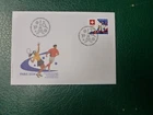 SWITZERLAND 2024 Summer Olympic Games - Paris, France First Day Cover