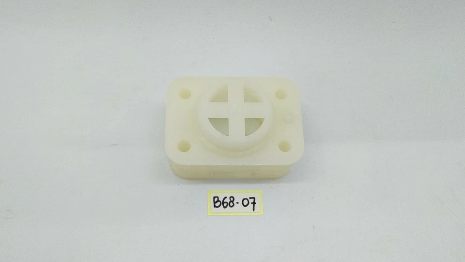 Aceite vaso cilindro maestro Honda ATC200 ATC250 Hawk 145 HX135 MB100 MB50 NOS Foto 4 de 4