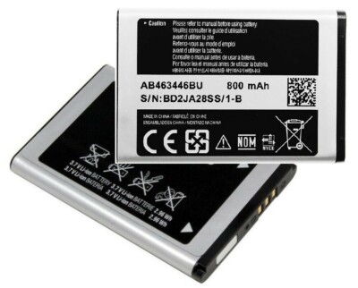 Original LogiCell Akku AB463446BU für Samsung GT-E2530 / E2530 800mAh Li-Ion
