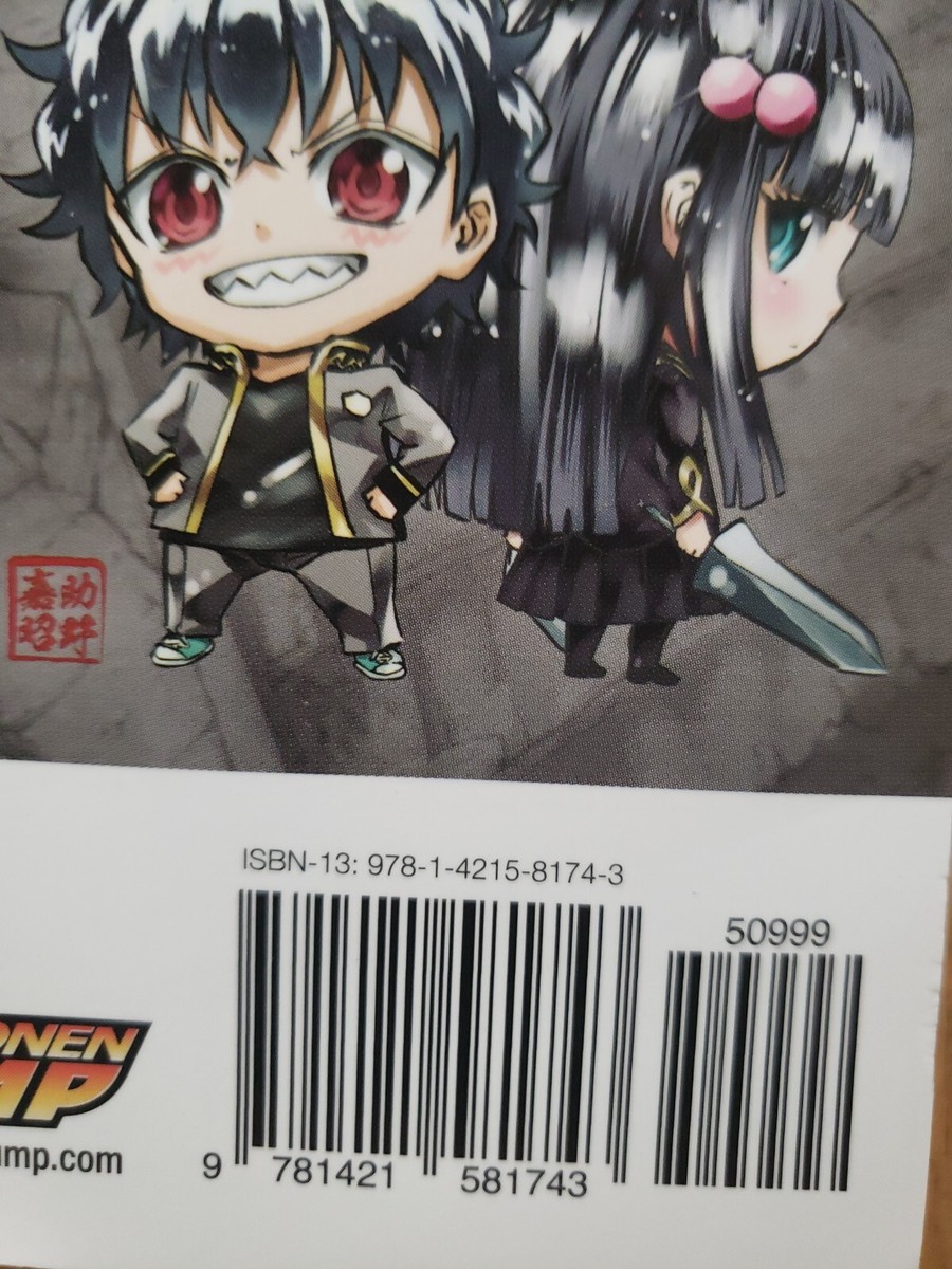 Shonen Jump/Viz Media Twin Star Exorcists Manga Volume 1 English