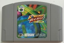 BomberMan Hero N64 (Nintendo 64, 1998) Game Cartridge Only