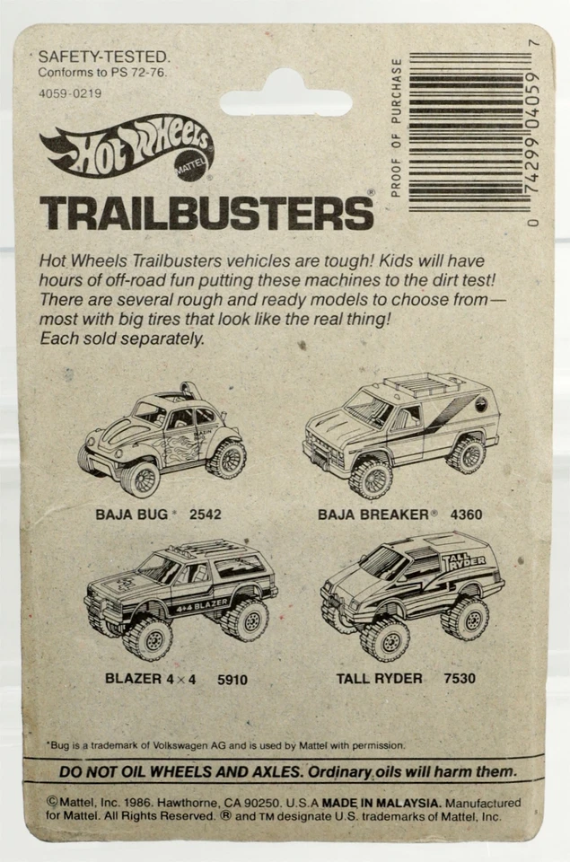 Vintage Hot Wheels Tail Gunner Action Command Series - 4059 NRFP 1986 Olive 1:64 - Image 4 of 4