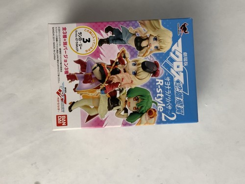#9P5868 Japan Anime Figure Macross - Picture 2 of 11