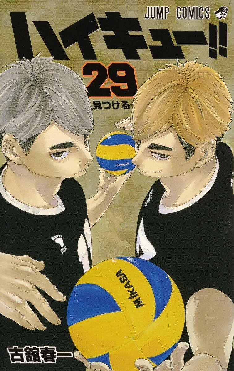 Haikyu Anime Japan Comic Series 31-44 English Manga Fly High Volleyball  Player