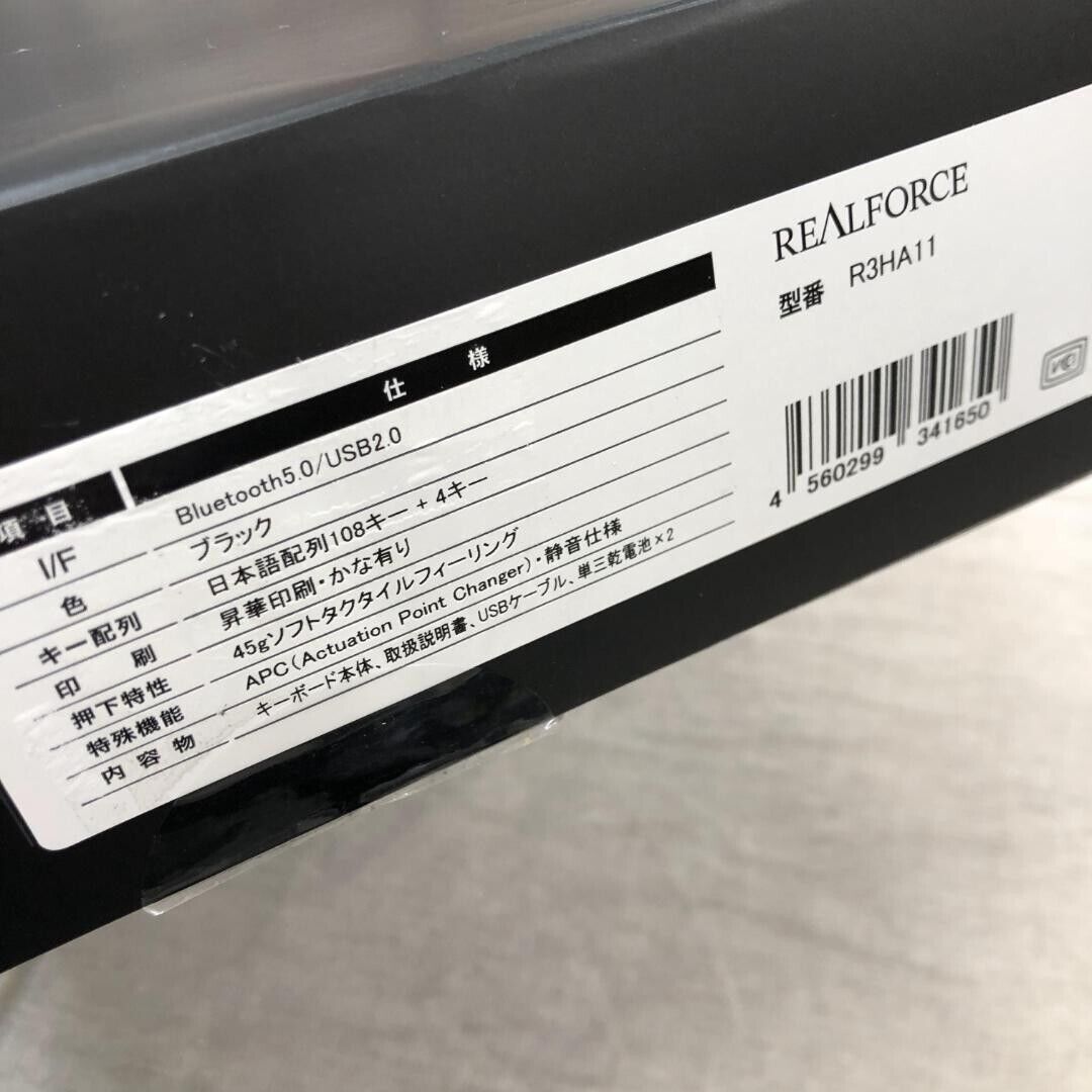 REALFORCE R3 Hybrid Fullkeyboard R3HA11 Japanese Array Color REALFORCE R3 Hybrid Fullkeyboard R3HA11 Japanese Array Color