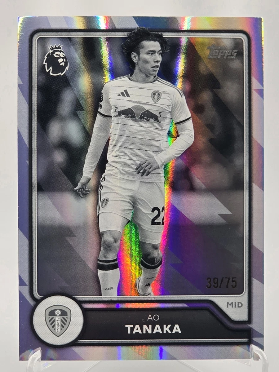 25+ Ao Tanaka Trading Cards for sale | Updated Oct 2026