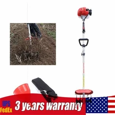 51.7CC Garden Tiller Cultivator Handheld 2 Stroke Gas Powered Engine Machine USA