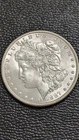 1887 MORGAN SILVER DOLLAR BU FROSTY WHITE GEM+++ LUSTROUS UNCIRCULATED EXAMPLE!!