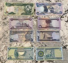 5000 New Iraqi Dinars 2004  500x 10 UNC Banknotes