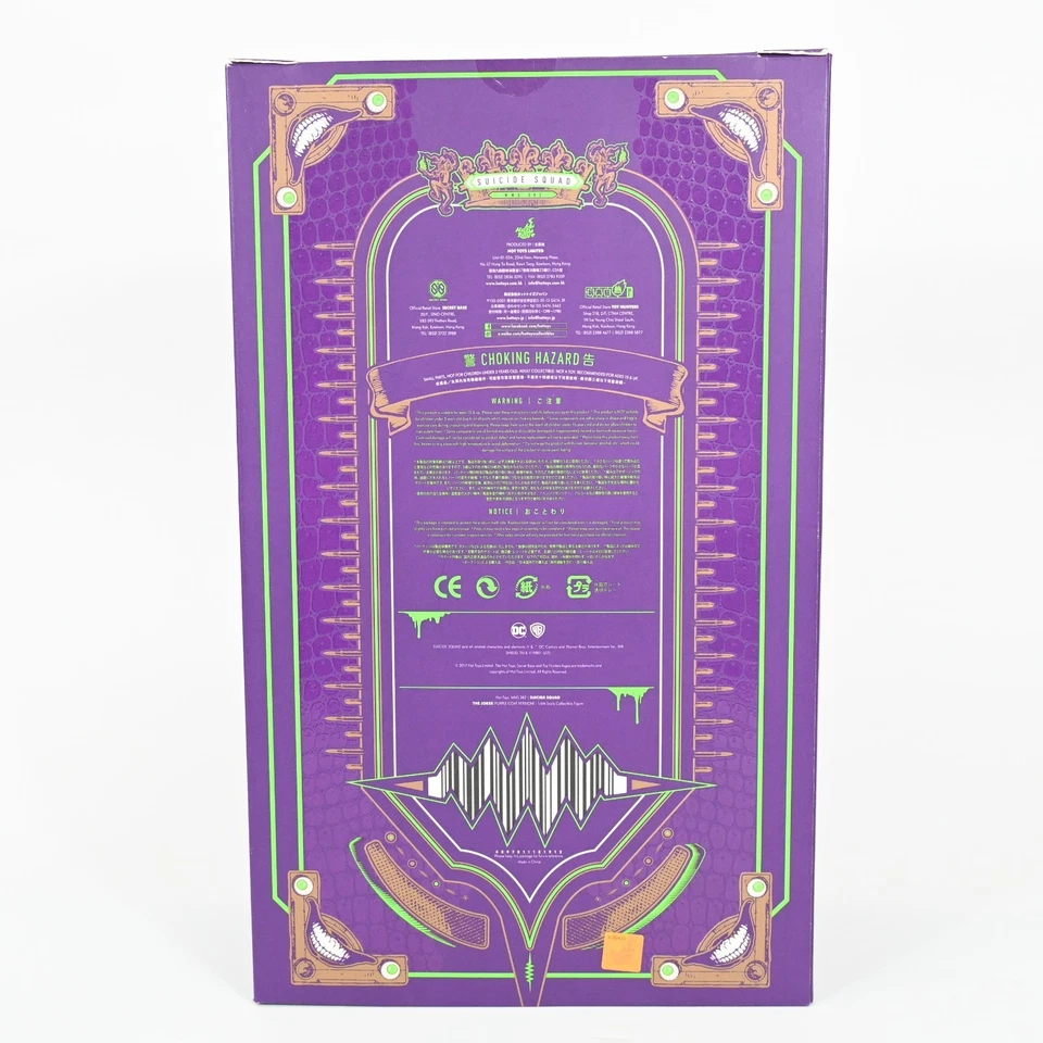 Figura coleccionable Hot Toys MMS382 Joker Suicide Squad 1/6 Movie Masterpiece - Imagen 3 de 4